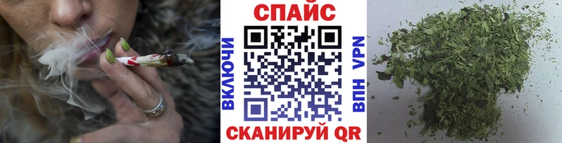 Бутират жидкий экстази  купить наркотики цена  Можга 