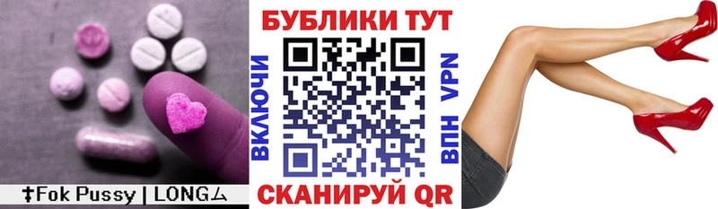 ЭКСТАЗИ Philipp Plein Можга