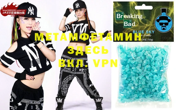 a pvp Белокуриха