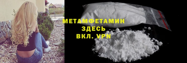 a pvp Белокуриха