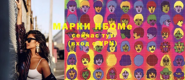 a pvp Белокуриха