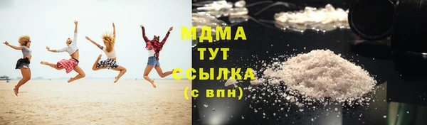 a pvp Белокуриха