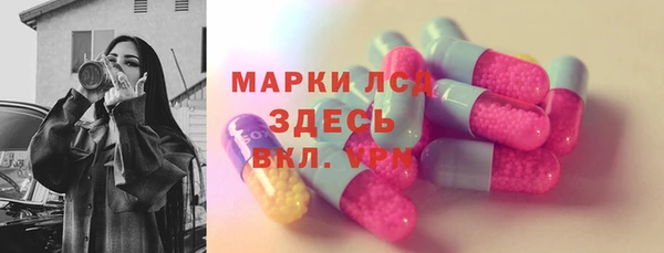 a pvp Белокуриха