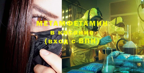 a pvp Белокуриха