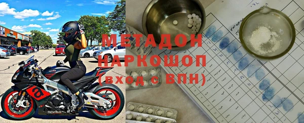 a pvp Белокуриха