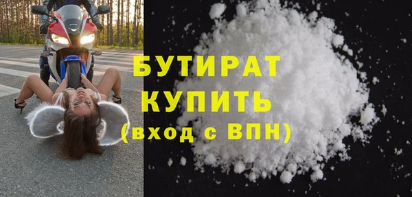 a pvp Белокуриха