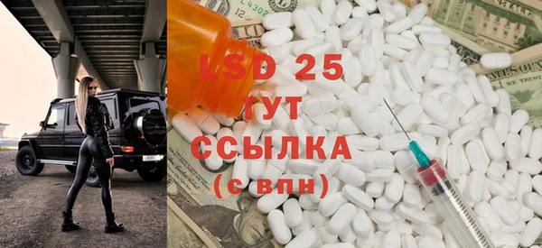 a pvp Белокуриха