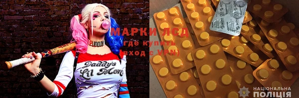 стафф Белоозёрский