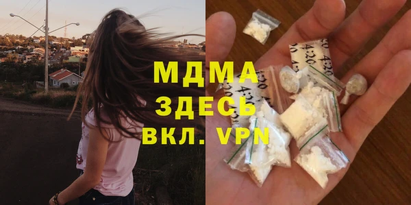 a pvp Белокуриха
