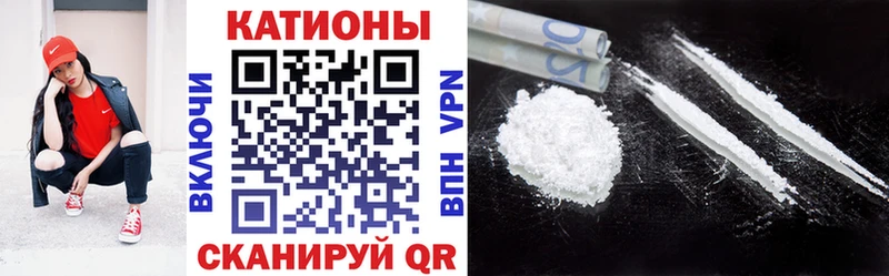 МЕФ VHQ  мега ссылки  Можга 